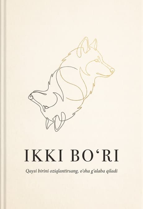 Muqova: Ikki bori