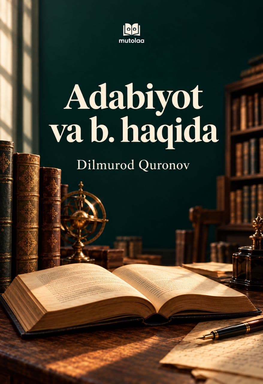 Muqova: Adabiyot va b. haqida