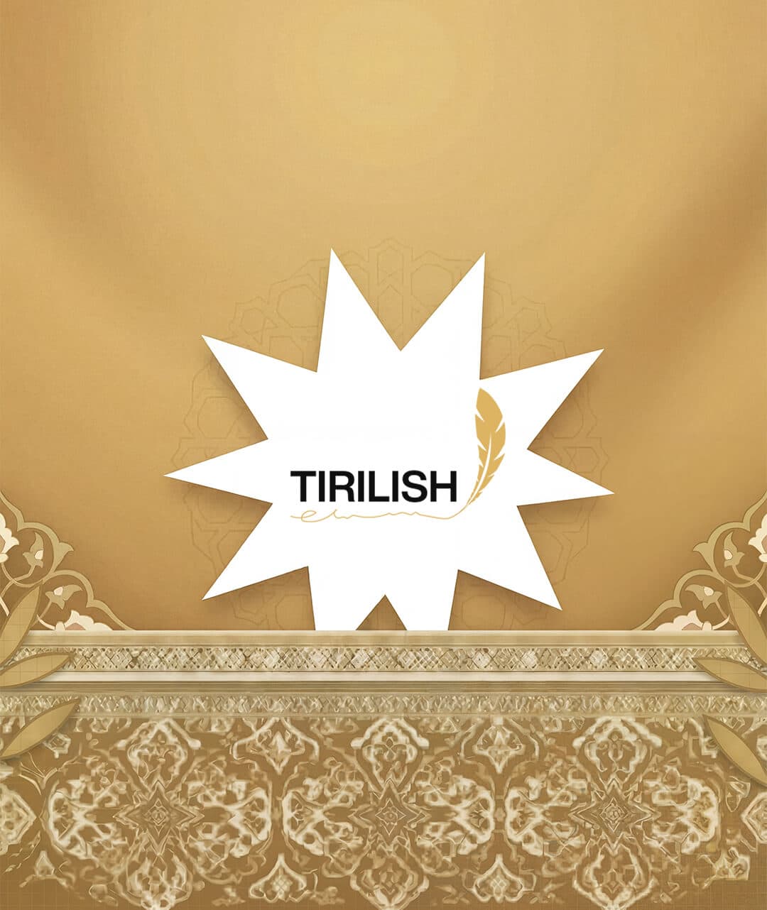 Tirilish
