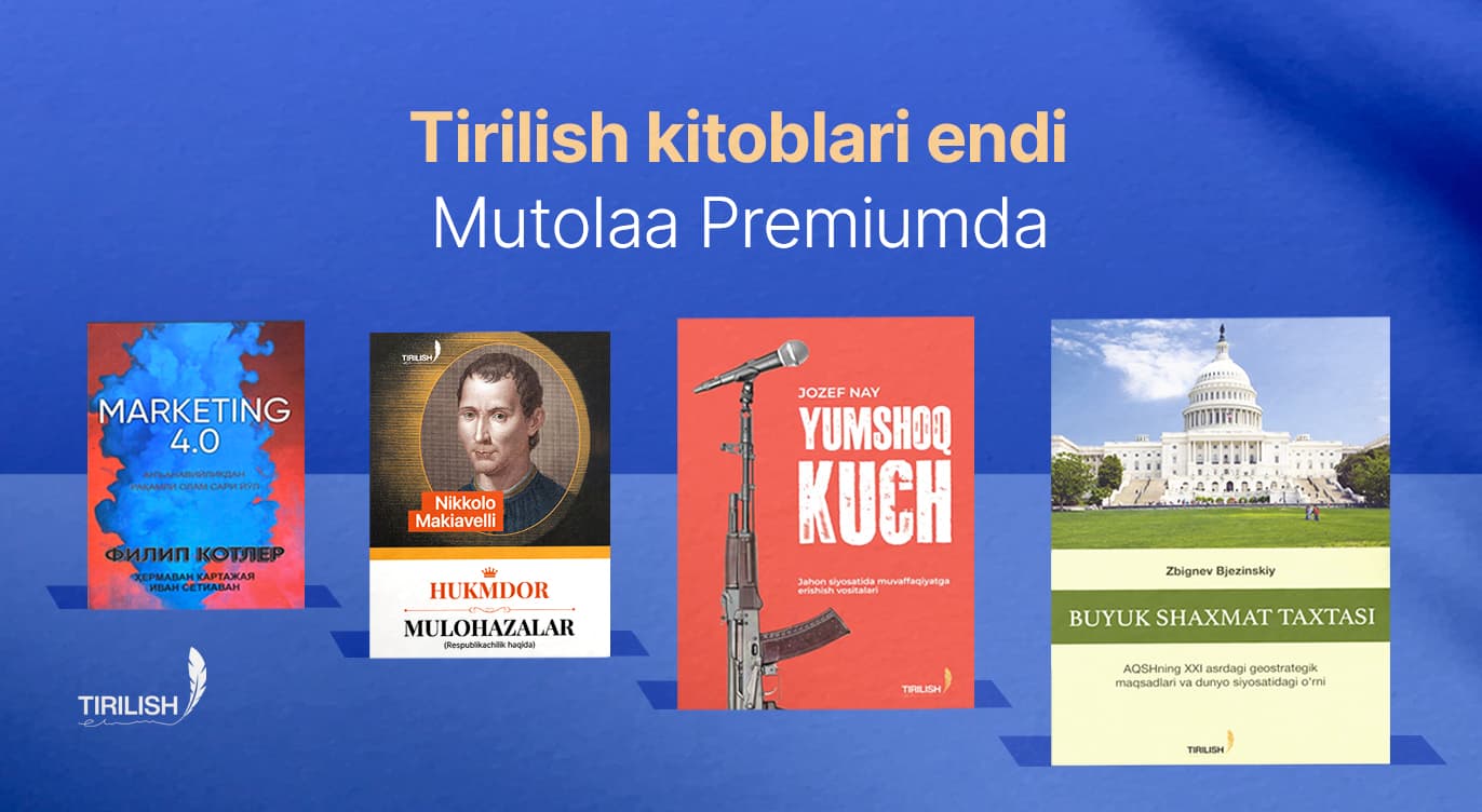 Tirilish kitoblari