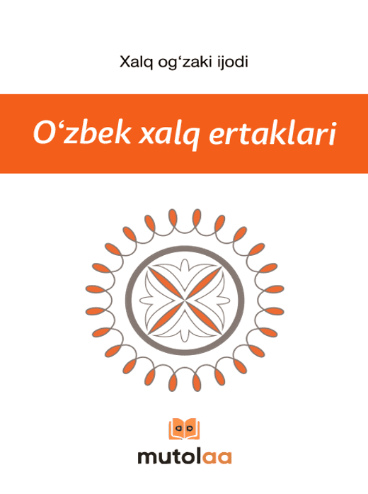 Muqova: Oʻzbek xalq ertaklari