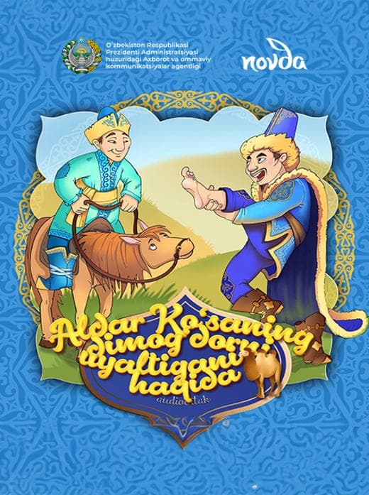 Muqova: Aldar Koʻsaning dimogʻdorni uyaltirgani haqida