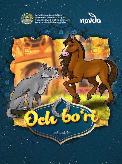 Muqova: Och boʻri
