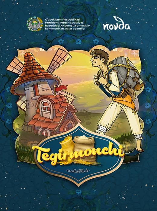 Muqova: Tegirmonchi