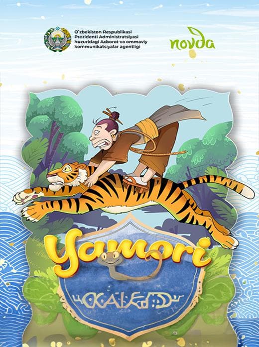 Muqova: Yamori