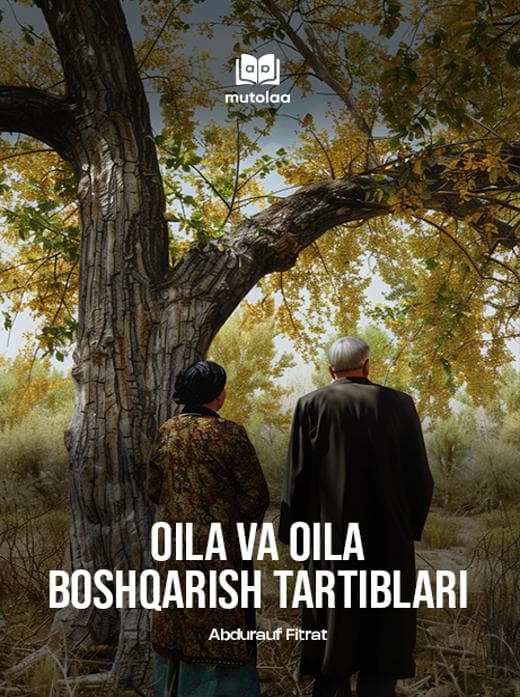 Muqova: Oila yoki oila boshqarish tartiblari