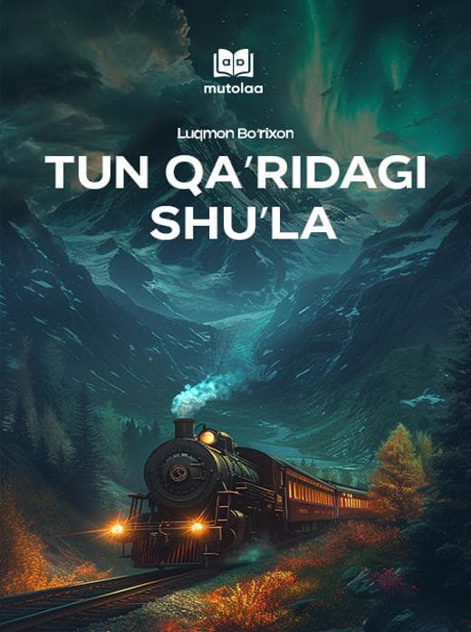 Muqova: Tun qaʼridagi shuʼla