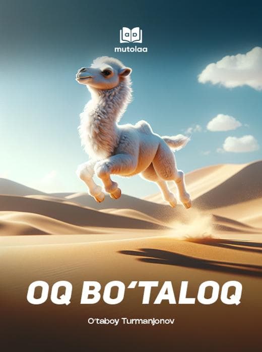 Muqova: Oq boʻtaloq
