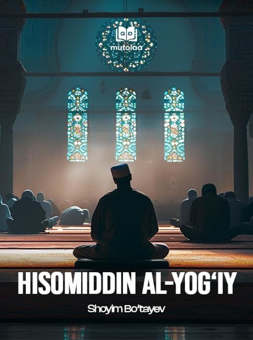 Muqova: Hisomiddin al-Yogʻiy
