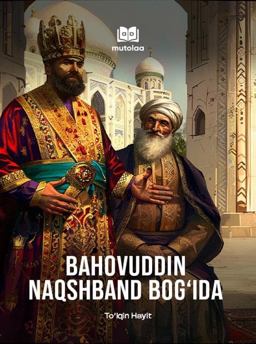 Muqova: Bahovuddin Naqshband bogʻida