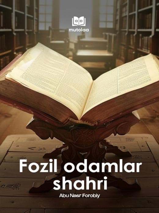 Muqova: Fozil odamlar shahri