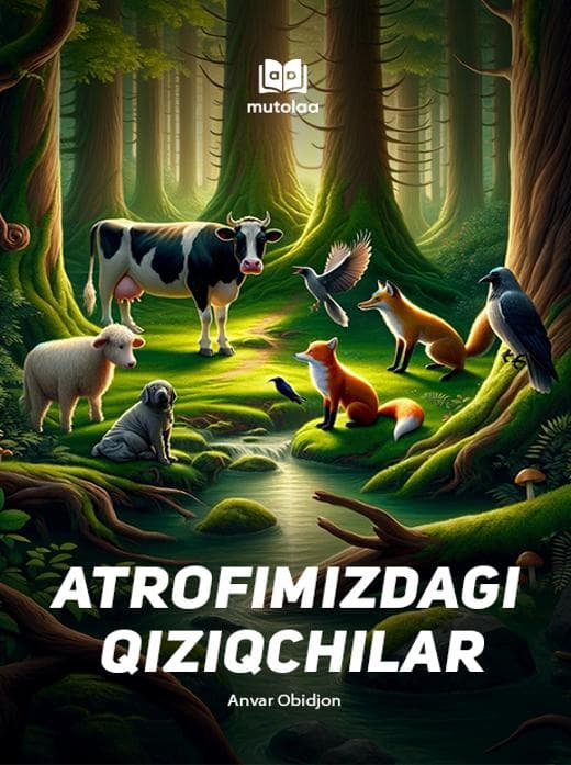 Muqova: Atrofimizdagi qiziqchilar
