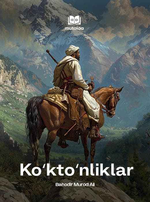Muqova: Koʻktoʻnliklar