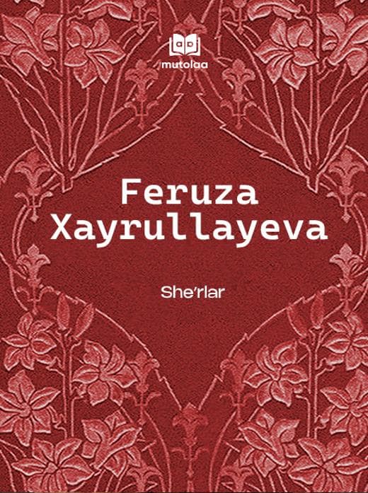 Muqova: Sheʼrlar