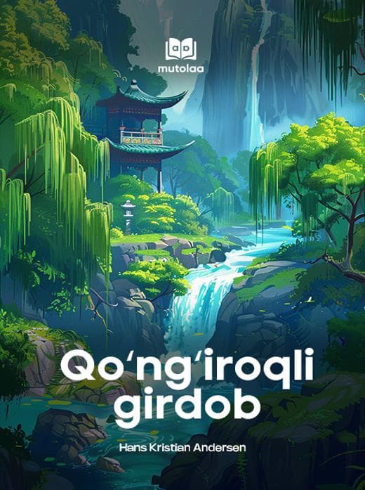 Muqova: Qoʻngʻiroqli girdob