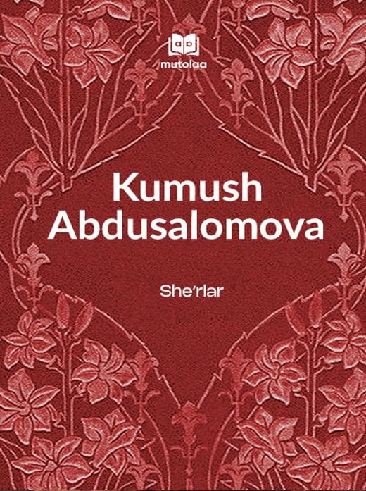 Muqova: Sheʼrlar