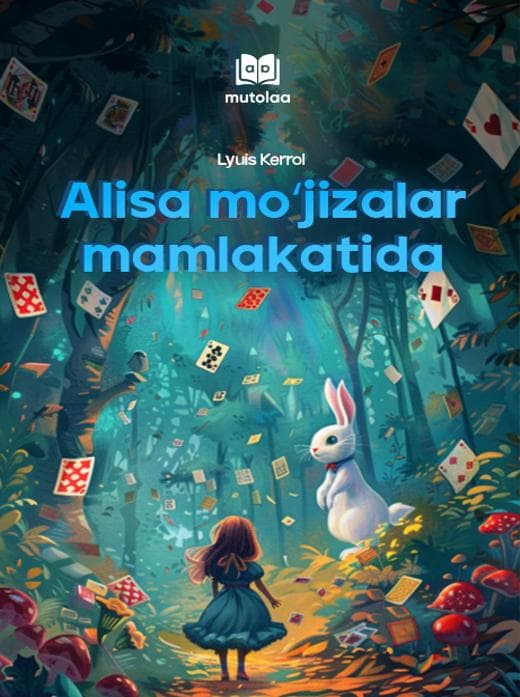 Muqova: Alisa moʻjizalar mamlakatida