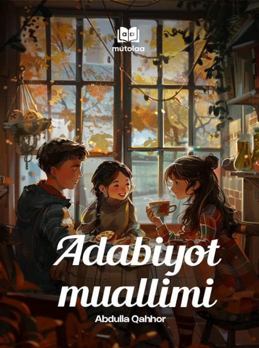 Muqova: Adabiyot muallimi (toʻplam)