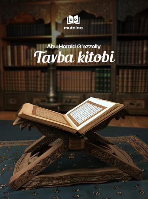 Muqova: Tavba kitobi