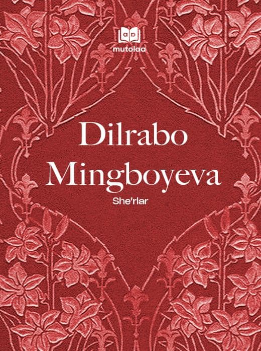 Muqova: Sheʼrlar