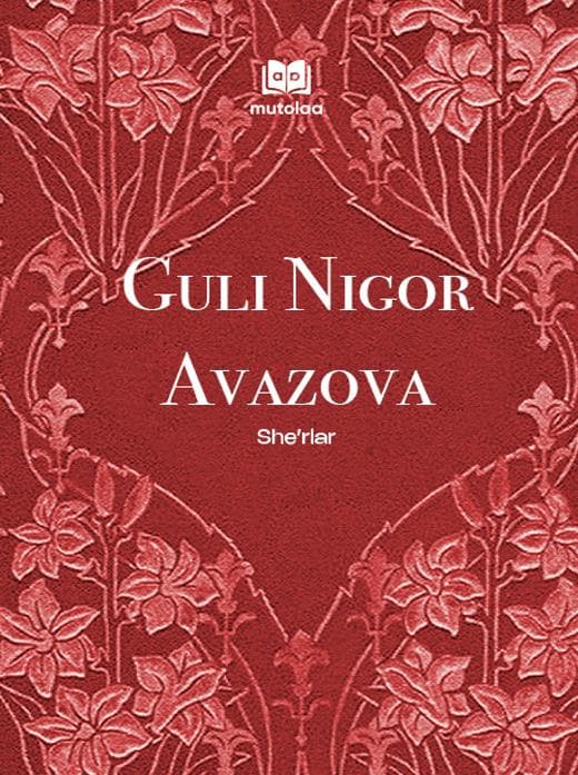 Muqova: Sheʼrlar