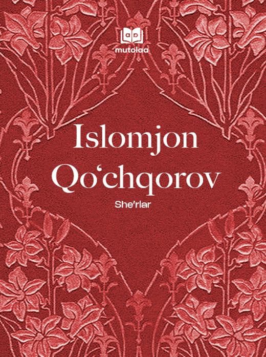 Muqova: Sheʼrlar
