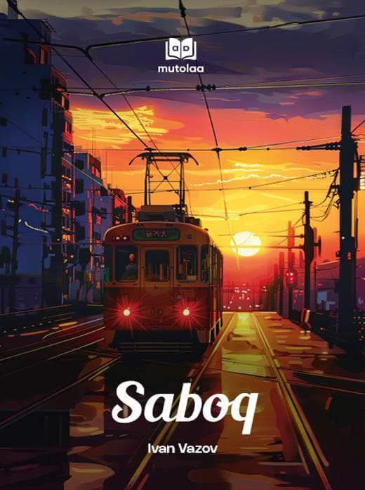 Muqova: Saboq