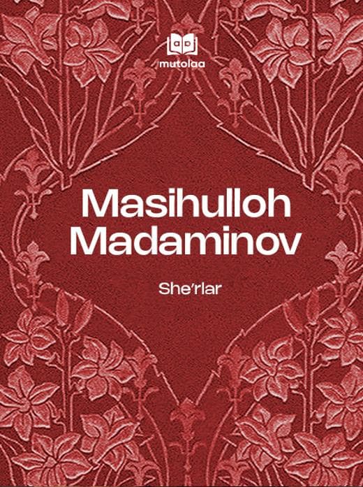 Muqova: Sheʼrlar