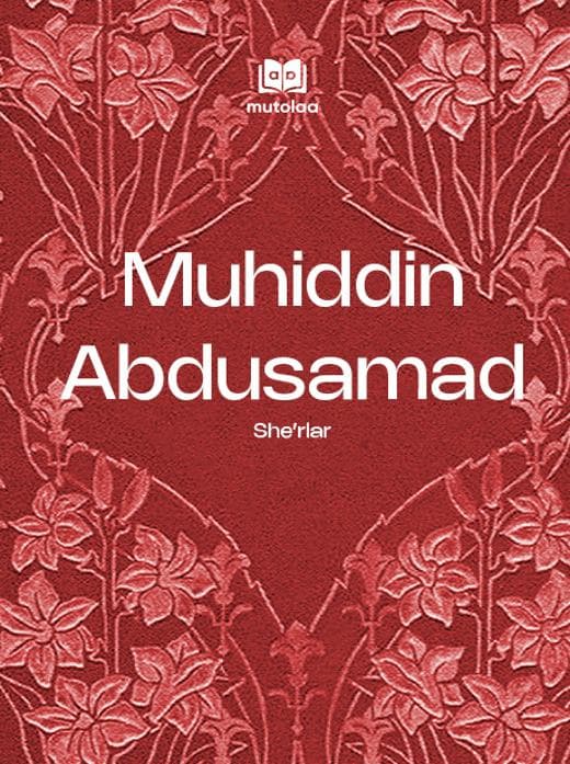 Muqova: Sheʼrlar