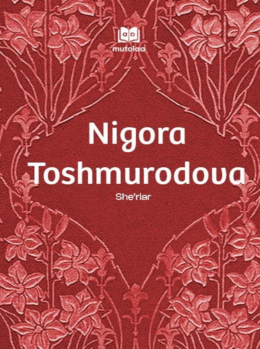Muqova: Sheʼrlar