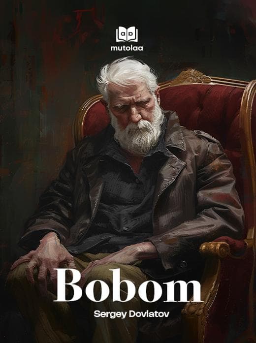 Muqova: Bobom