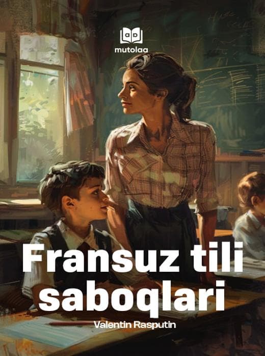Muqova: Fransuz tili saboqlari