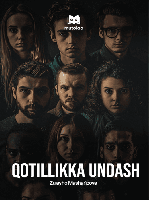 Muqova: Qotillikka undash (qissa va hikoyalar)