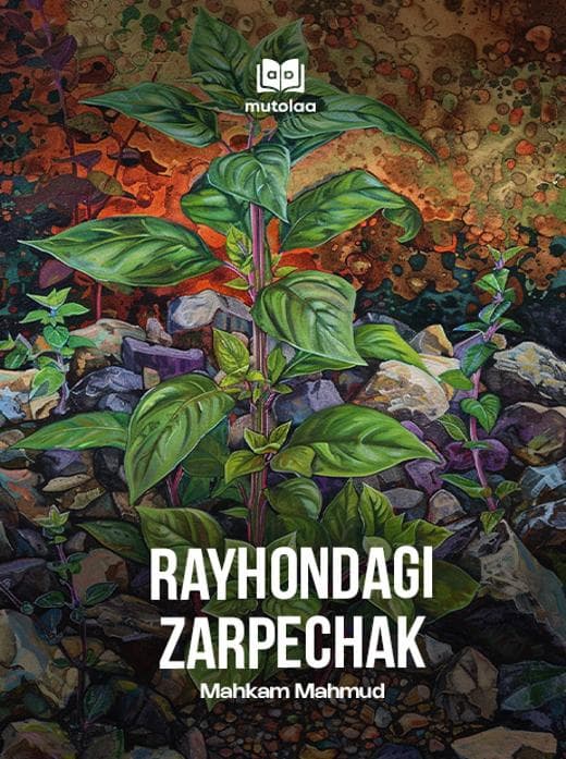 Muqova: Rayhondagi zarpechak