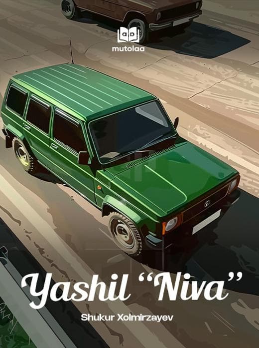 Muqova: Yashil “Niva”