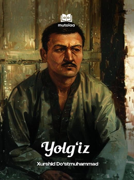 Muqova: Yolgʻiz