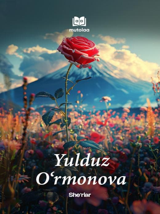 Muqova: Sheʼrlar