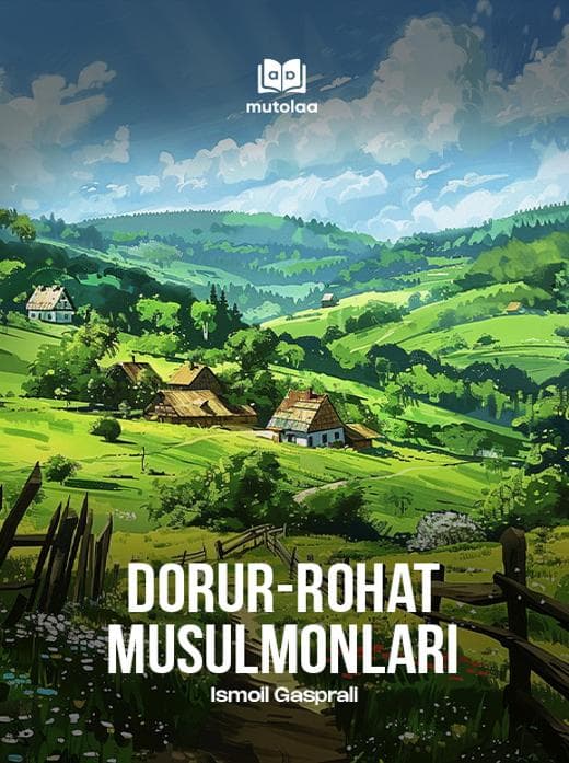 Muqova: Dorur-Rohat musulmonlari