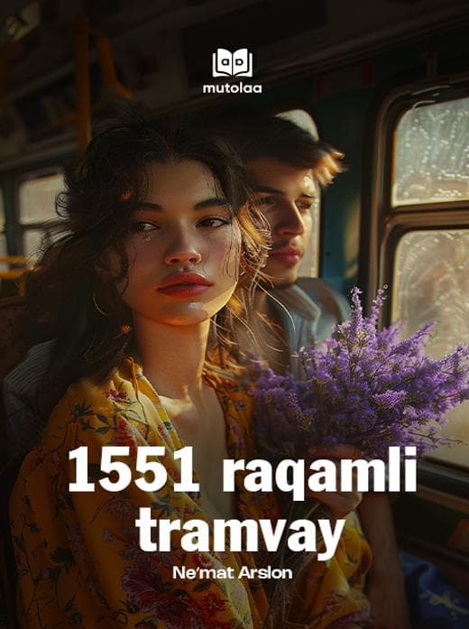 Muqova: 1551 raqamli tramvay