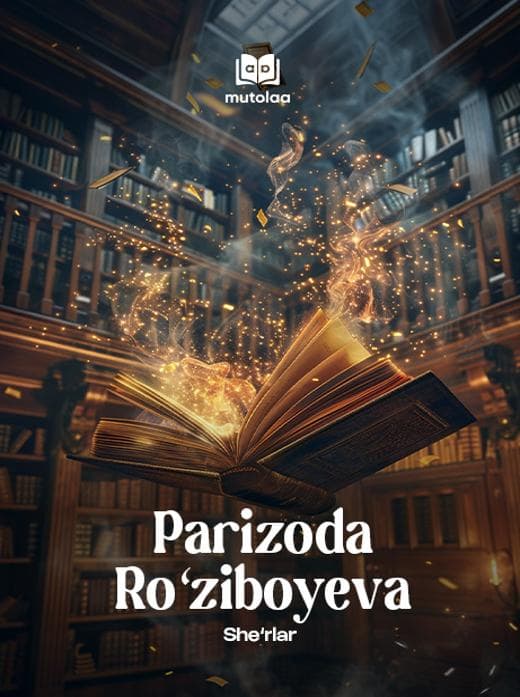 Muqova: Sheʼrlar