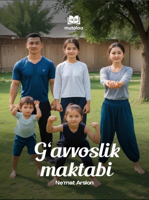 Muqova: Gʻavvoslik maktabi