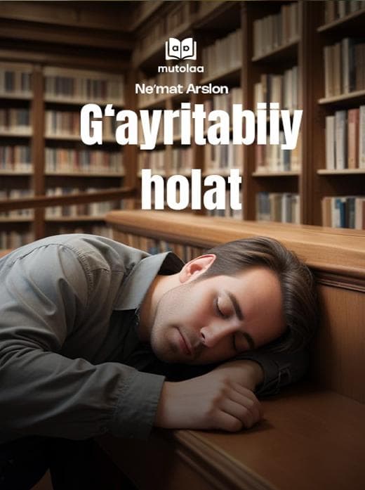 Muqova: Gʻayritabiiy holat