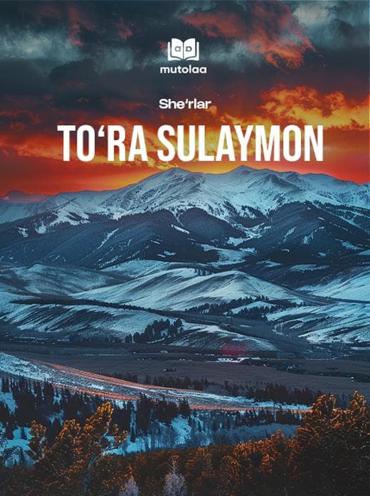 Muqova: Sheʼrlar