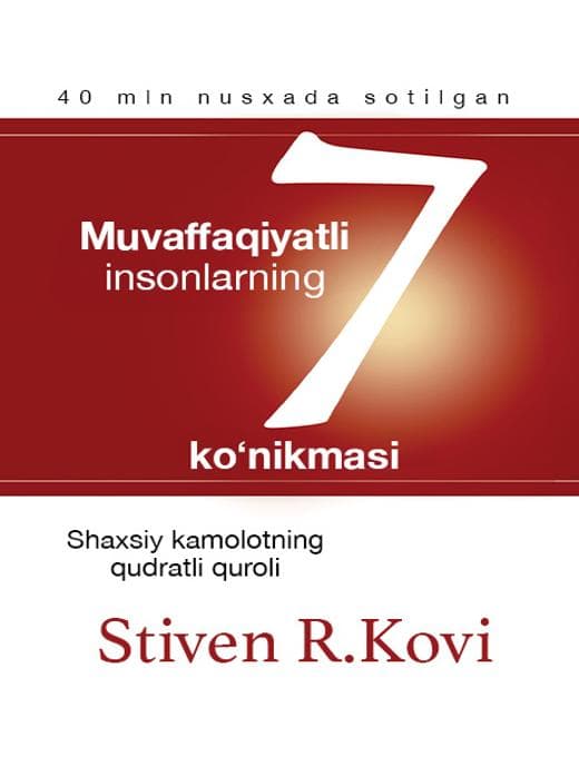 Muqova: Muvaffaqiyatli insonlarning 7 koʻnikmasi