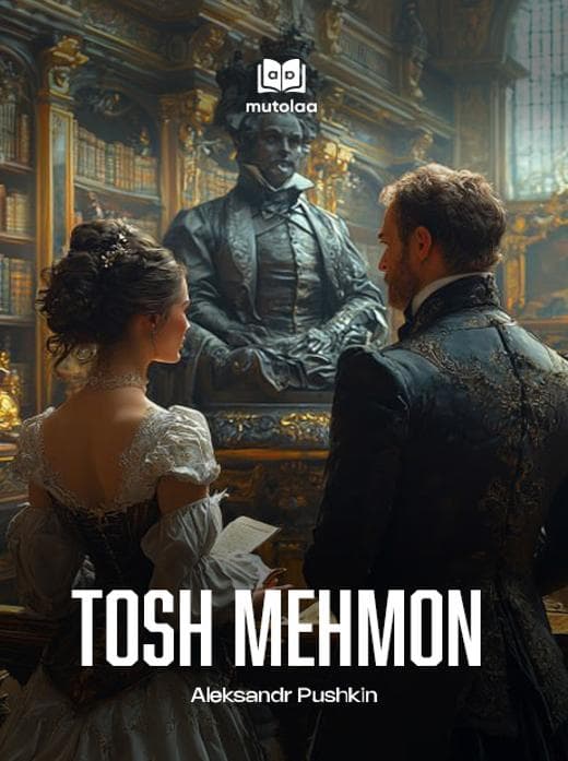 Muqova: Tosh mehmon