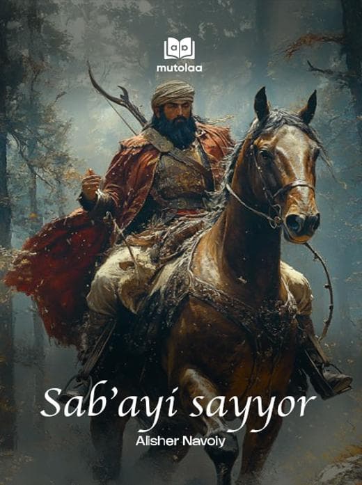 Muqova: Sabʼayi sayyor