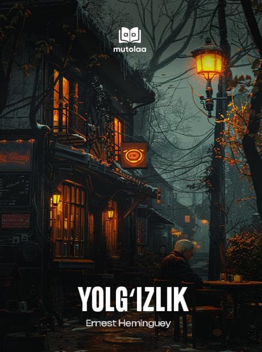 Muqova: Yolgʻizlik