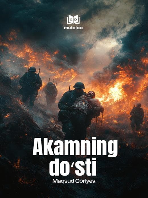 Muqova: Akamning doʻsti