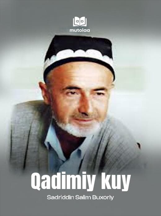 Muqova: Qadimiy kuy