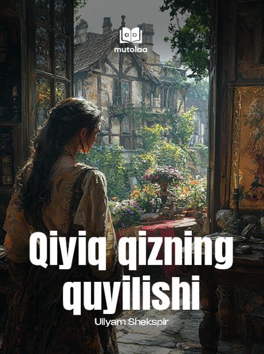 Muqova: Qiyiq qizning quyilishi